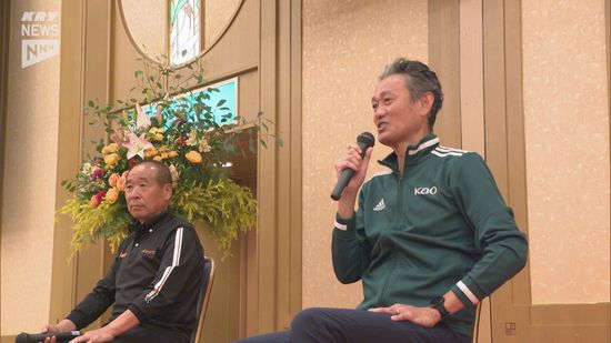 日本長距離界のレジェンド 伊藤国光さん＆高岡寿成さんが防府市でトークショー