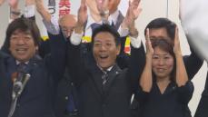 周防大島町長選 現職の藤本浄孝氏が当選確実