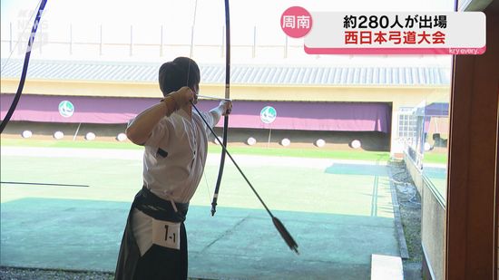 昭和新選　牌法弓占大観 いつも通り」を心に留めて弓を引くことに集中し、世界大会で金メダルを