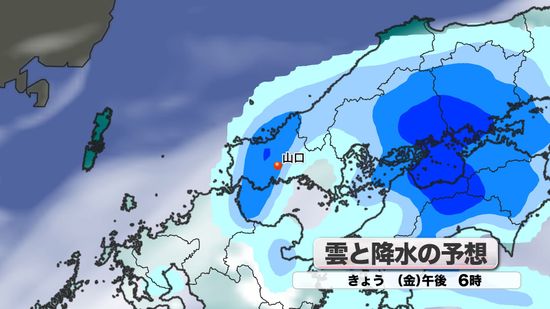 【山口天気 朝刊11/15】きょう15日(金)は降ったり止んだり…時折本降り　週末も度々雨傘活躍 　来週は気温急降下へ