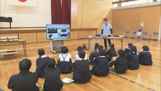 山口・鋳銭司小学校　小学生が電気自動車を通じて環境問題について考える