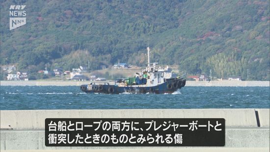 下松・笠戸湾　プレジャーボート沈没事故　台船とロープの両方に衝突時の傷か