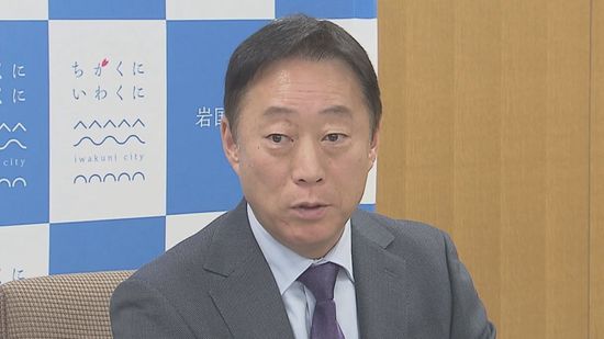 岩国基地周辺PFAS、岩国市が年内に独自調査実施へ 福田市長が発表、「するかしないかわからない」山口県の対応に不快感