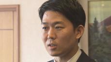 岸信千世衆議院議員（山口2区）が結婚を発表…自身のSNSで