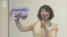 詩人・金子みすゞの詩を通して感性をはぐくむ…歌手・ちひろさんが山口大で講義