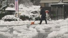 山口県内も山間部を中心に積雪…大雪の恐れなくなるも厳しい冷え込みに注意を