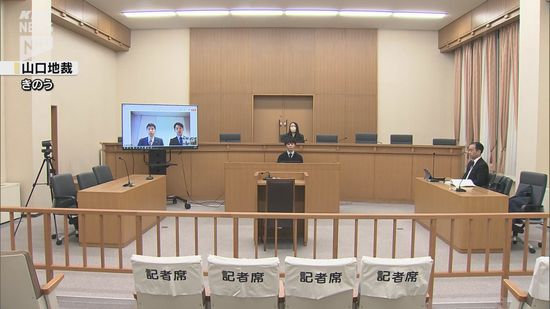 高川学園高校の元生徒が退学の撤回を求めた裁判　第一回口頭弁論で学校側は請求の棄却求める「退学処分は適法」