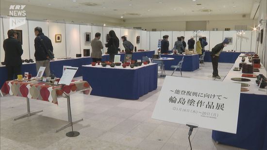 復興につなげてほしい…輪島塗の展示即売会が山口市の百貨店ではじまる　20日まで