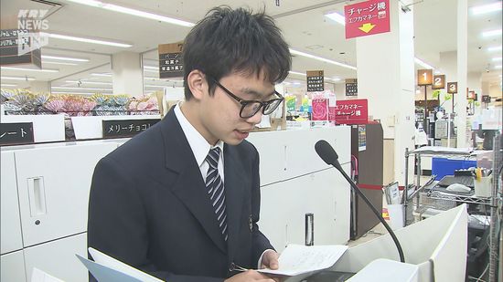 STOP闇バイト！高校生が防犯アナウンス作成　「勇気をもって警察に相談を」　山口・宇部