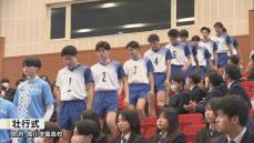 全国大会での活躍誓う 高川学園高校で壮行式 男女のサッカーと男子バレーボール、ラグビーが全国の舞台に