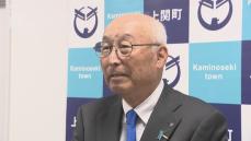 伊勢崎淳さん死去 備前焼の人間国宝｜Infoseekニュース