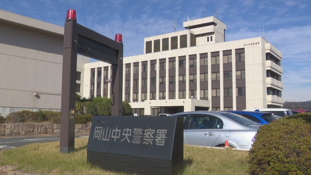 高温の湯が入った浴槽に知人男性を突き落としたか　男性は全治2か月のやけど　岡山市の会社役員の男を傷害の疑いで再逮捕