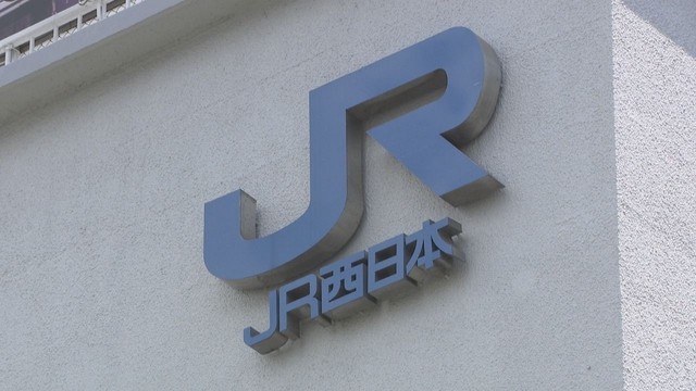 JR姫新線で線路の枕木から煙　津山～新見間で一部列車に遅れ