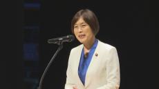 共産党・田村委員長が高松市で演説　自民党の裏金事件への対応を批判「幕引きを図る総裁選」