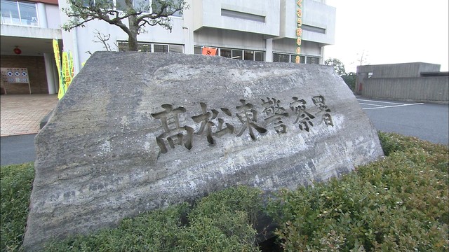 香川県三木町で火災　物置や工場の一部が焼ける　けが人なし