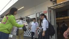 「森の芸術祭 晴れの国・岡山」を県内5つの駅でPR　開催は9月28日から