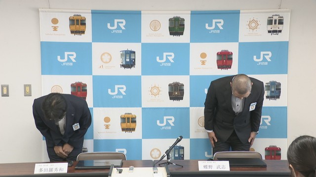 遮断機が下りていない踏切を列車が通過　JR四国が調査・対策検討する方針　徳島・牟岐線