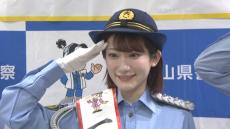 アニメ「転スラ」の人気声優・岡咲美保さんが一日警察署長になった件　ファン300人集結「安全運転しようやぁ」