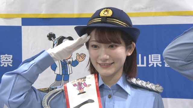 アニメ「転スラ」の人気声優・岡咲美保さんが一日警察署長になった件