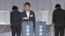 立憲民主党の新代表に野田佳彦元総理　小川淳也議員、柚木道義議員の投票先は