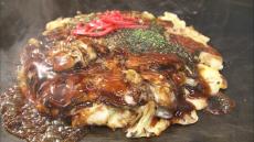 岡山の好きなお好み焼き店ランキング　10位～6位（10月3日放送「ヒルペコ総選挙！」より）