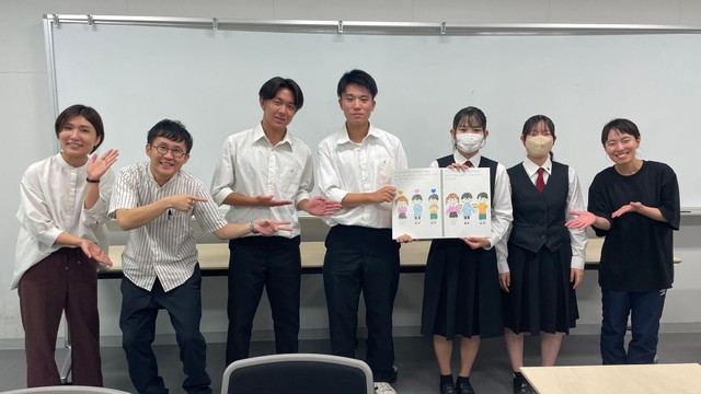 性の多様性描いた絵本　香川県の高校生が制作　製本して小学校への配布を目指すクラファン開始