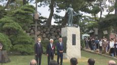 香川県独立の父と呼ばれる中野武営の功績たたえ「ブエイ祭り」　銅像の序幕も　高松市