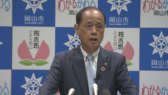 岡山市が中小企業の新規事業創出を支援へ　専門家による計画策定や協業企業とのマッチングなど