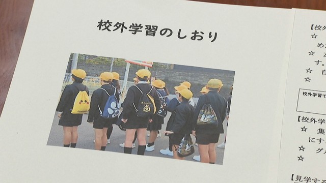 【解説】大阪・関西万博まで半年　小中高校にチケット代などの補助を計画も…「約7割が参加に消極的」行かない理由は？　香川