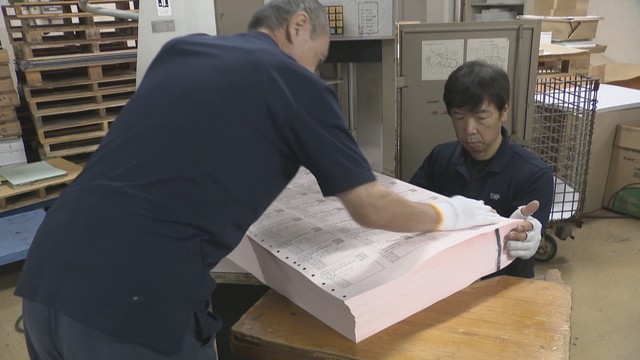 衆院選　投票用紙の印刷始まる　香川