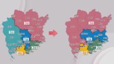 【衆院選2024】岡山県では小選挙区が5→4に再編　区割り変更で投票に影響は？【解説】