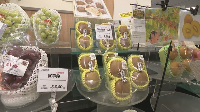 香川県産の農畜水産物を一堂に集めたフェア　高松三越で初開催　目玉はみどり認定者の野菜や果物