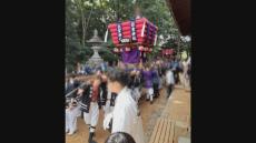 神社の秋祭りで千歳楽（神輿）から2人が転落　1人が意識不明　岡山・浅口市