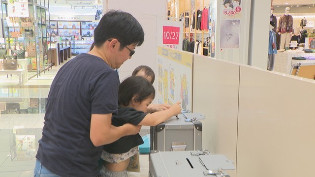 子どもと一緒に選挙へ行こう　岡山市で親子体験イベント