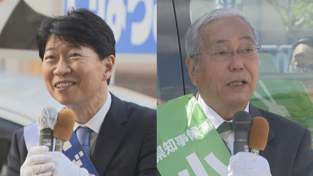 【特集】岡山県知事選挙　現職と新人の一騎打ち…争点と訴えは　27日投開票