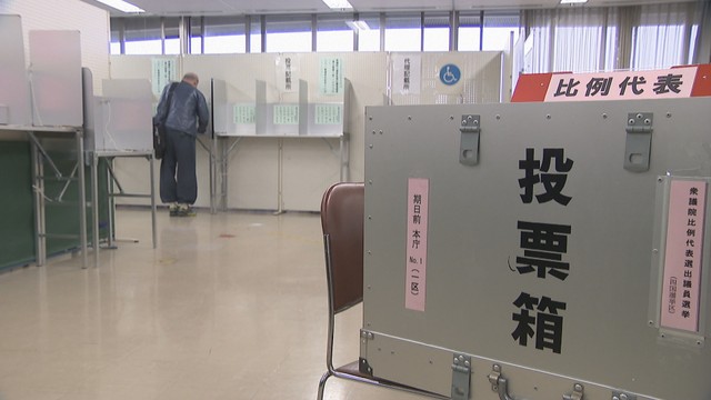 【衆院選2024】期日前投票の状況は？　前回同時期と比べ岡山ほぼ横ばい、香川は減少