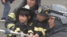 地元の園児たちが消防署に一日入署　放水銃や煙の怖さなど体験【こつこつ防災】