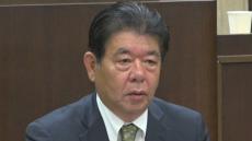 スピード違反と野焼きで火災　美作市長が自らの給料減額を提案も…市議会は「現時点では判断できない」として否決　岡山