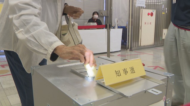 岡山県知事選挙　期日前投票が前回よりも約1.4倍に増加　衆院選とのダブル選影響か【10月24日時点】