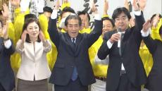 【速報】岡山1区　逢沢一郎さん（自民・前）が当選【衆院選2024】