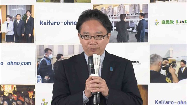 【衆院選2024】香川3区で当選・大野敬太郎さん（自民・前）「党改革、政治改革に粉骨砕身、最大限努力」と抱負