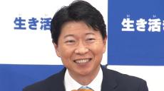 【岡山県知事選】伊原木隆太さんが4回目の当選「少子化の問題にぜひ取り組ませていただきたい」