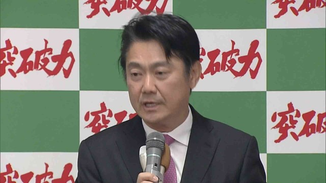 【衆院選2024】岡山2区で当選　山下貴司さん（自民・前）「政治と金の問題なくして政治の信頼の回復はありえない。党派のためではなく党派を超えて国民のための政治を」