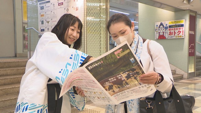 岡山県北で開催中の「森の芸術祭」をJR岡山駅でPR　一番街の仮設通路にポスター展示も