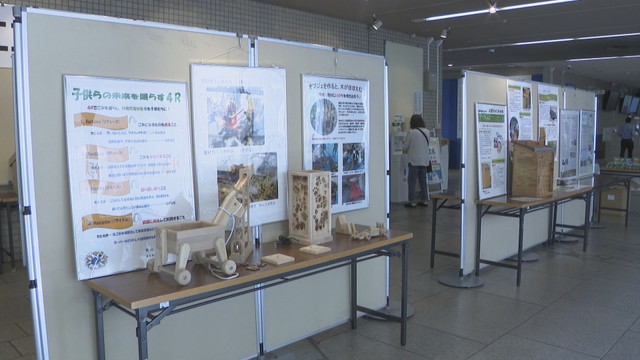 ごみの正しい捨て方など呼び掛けるパネル展　廃材を再利用した作品の展示も　岡山市