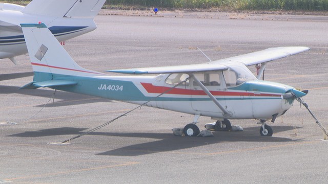 岡南飛行場に小型飛行機が6年停留　使用者に未納の停留料の支払い命じる判決　岡山地裁