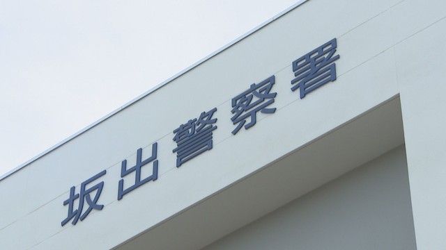 駐車場で知人の中学生(12)を蹴ったり殴ったりした疑い　男子中学生(15)を逮捕　香川