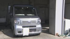 衝突した相手の車が川に転落　逃げていた男をひき逃げなどの疑いで逮捕　香川・観音寺市