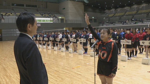 400人が参加　ウィメンズバレー大会で熱戦　岡山