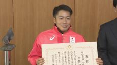 パリパラ五輪・ユニバーサルリレーで4位入賞　生馬知季選手に岡山県スポーツ特別顕賞